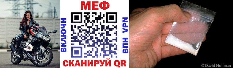 Купить наркотики сайты Волоколамск Марихуана АМФ МЕФ СОЛЬ