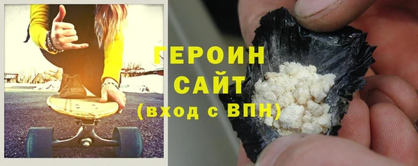 бутират Пестово