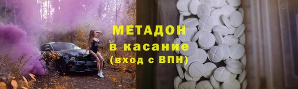 марки lsd Чекалин