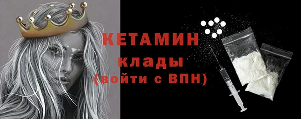 apvp Чердынь
