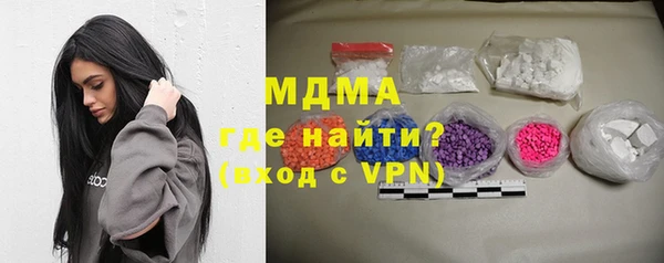 бутират Пестово