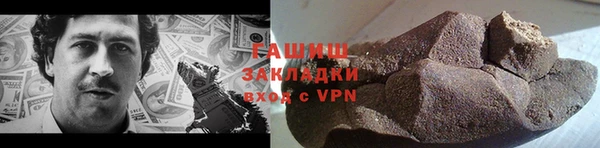 бутират Пестово