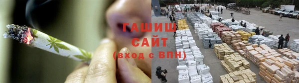 бутират Пестово