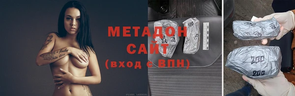 кокаин VHQ Пересвет