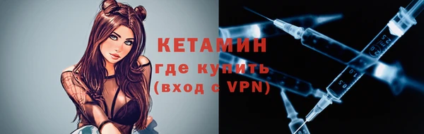кокаин VHQ Пересвет