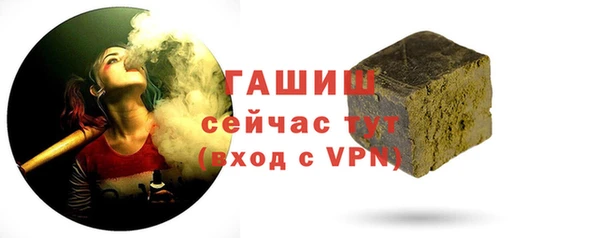 мяу мяу кристалл Переславль-Залесский