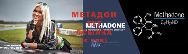кокаин VHQ Пересвет
