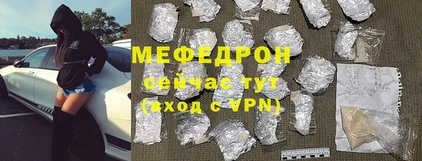 кокаин VHQ Пересвет