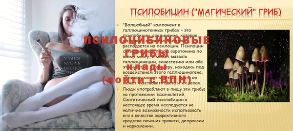 кокаин VHQ Пересвет