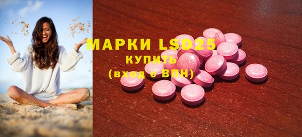 кокаин VHQ Пересвет