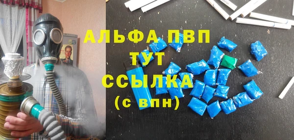 кокаин VHQ Пересвет