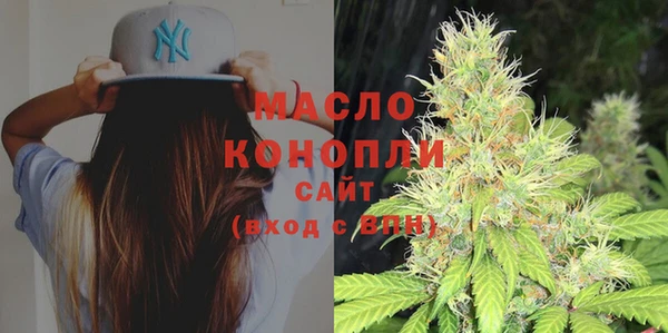 кокаин VHQ Пересвет