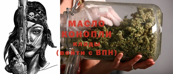 марки lsd Чекалин