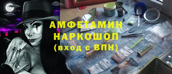 кокаин VHQ Пересвет