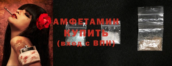 герыч Чегем
