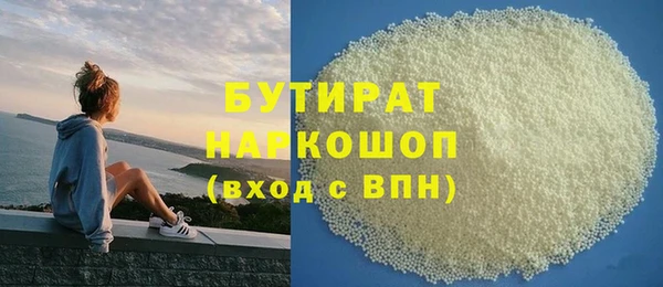 apvp Чердынь