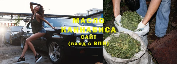мяу мяу кристалл Переславль-Залесский