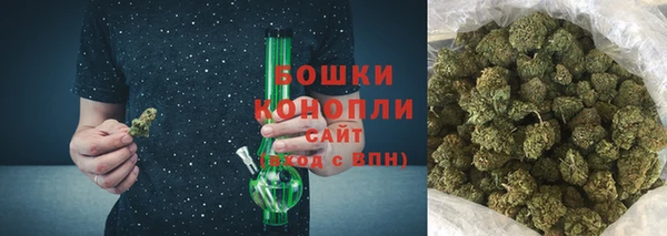 бутират Пестово