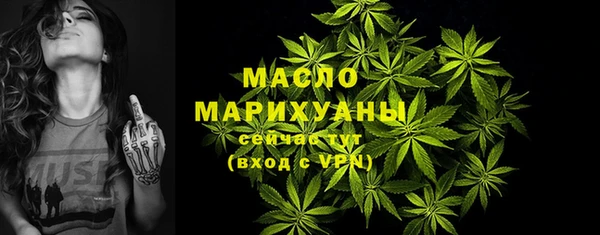 кокаин VHQ Пересвет