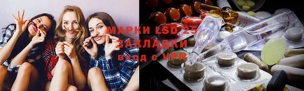 кокаин VHQ Пересвет