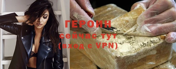 мяу мяу кристалл Переславль-Залесский