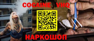 mdpv Волжск