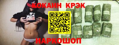 mdpv Волжск