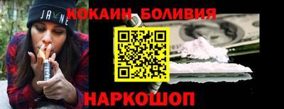 mdpv Волжск