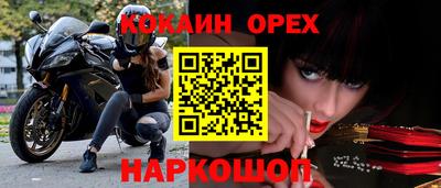 mdpv Волжск