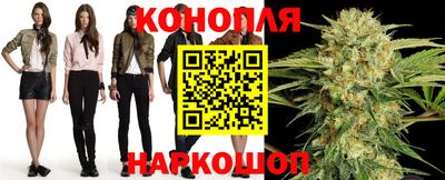 мефедрон мука Волжский