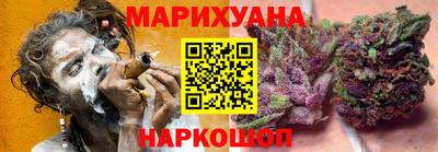 mdpv Волжск
