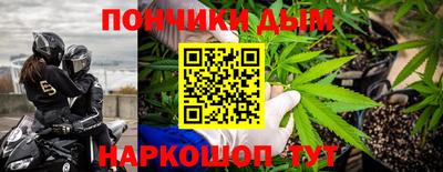 2c-b Волгодонск