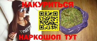 мефедрон мука Волжский