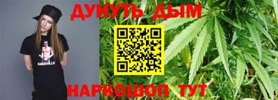 mdpv Волжск