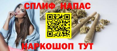 mdpv Волжск