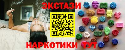 mdpv Волжск