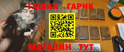 мефедрон мука Волжский