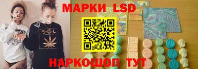 mdpv Волжск