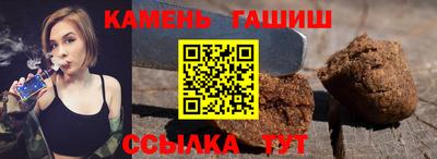 мефедрон мука Волжский