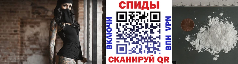 KRAKEN зеркало  Волоколамск  Метамфетамин Methamphetamine  где купить наркоту 